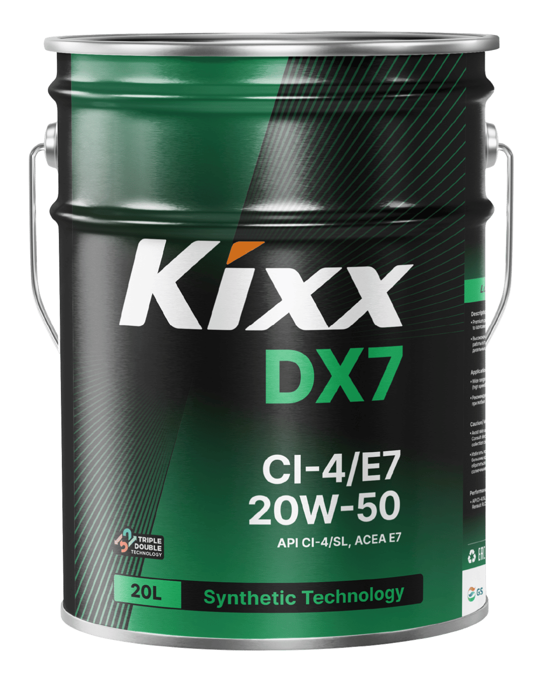Kixx DX7 20W-50 CI-4/E7 Synthetic Technology 20L